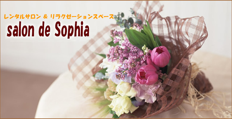 ^T salon de Sophia